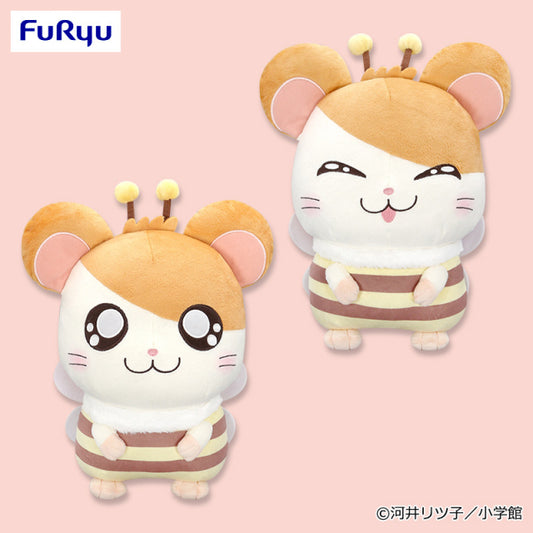 Hamtaro Honeybee BIG Plush Toy A (Left)