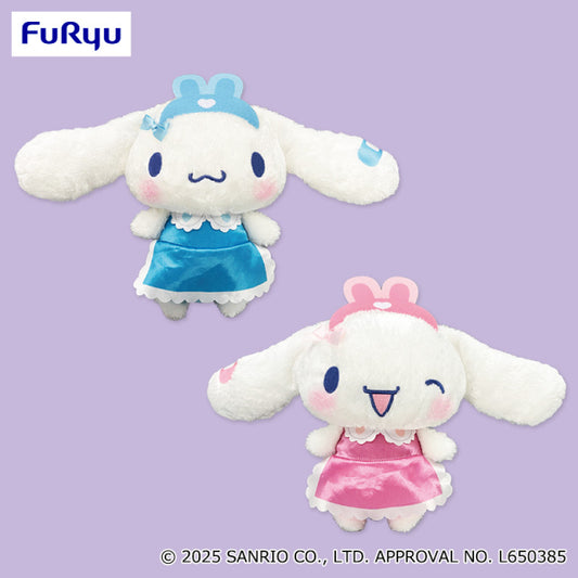 Cinnamoroll Usamimi Nurse BIG Plush Toy PinK Ver.