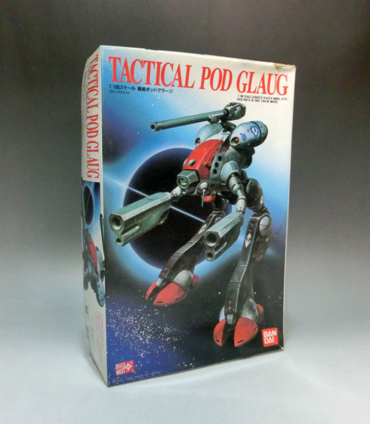 Bandai Plastic Model Macross 1/100 Tactical Pod Glaug