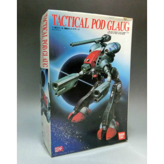 Bandai Plastic Model Macross 1/100 Tactical Pod Glaug, Action & Toy Figures, animota