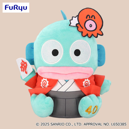 Hangyodon 40th Anniversary BIG Plush Toy