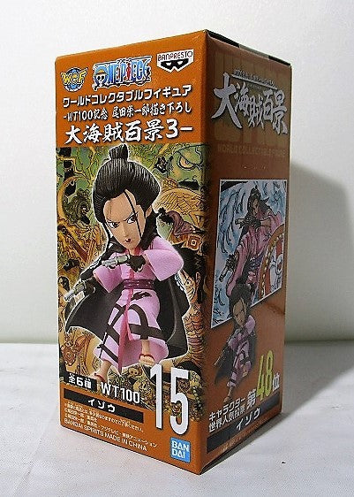 ONE PIECE World Collectable Figure WT100 Memorial Illustrated by Eiichiro Oda 100 Great Pirate Views3 WT100-15 Izou