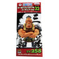 OnePiece World Collectable Figure Vol.32 TV258 - Jozu