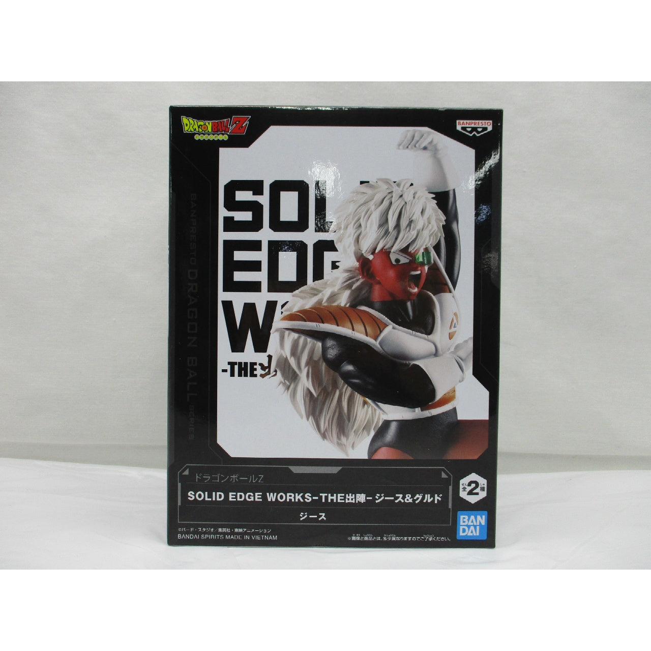 Bandai Spirits Dragon Ball Z SOLID EDGE WORKS THE Departure Jeice & Guldo A. Jeice, Action & Toy Figures, animota