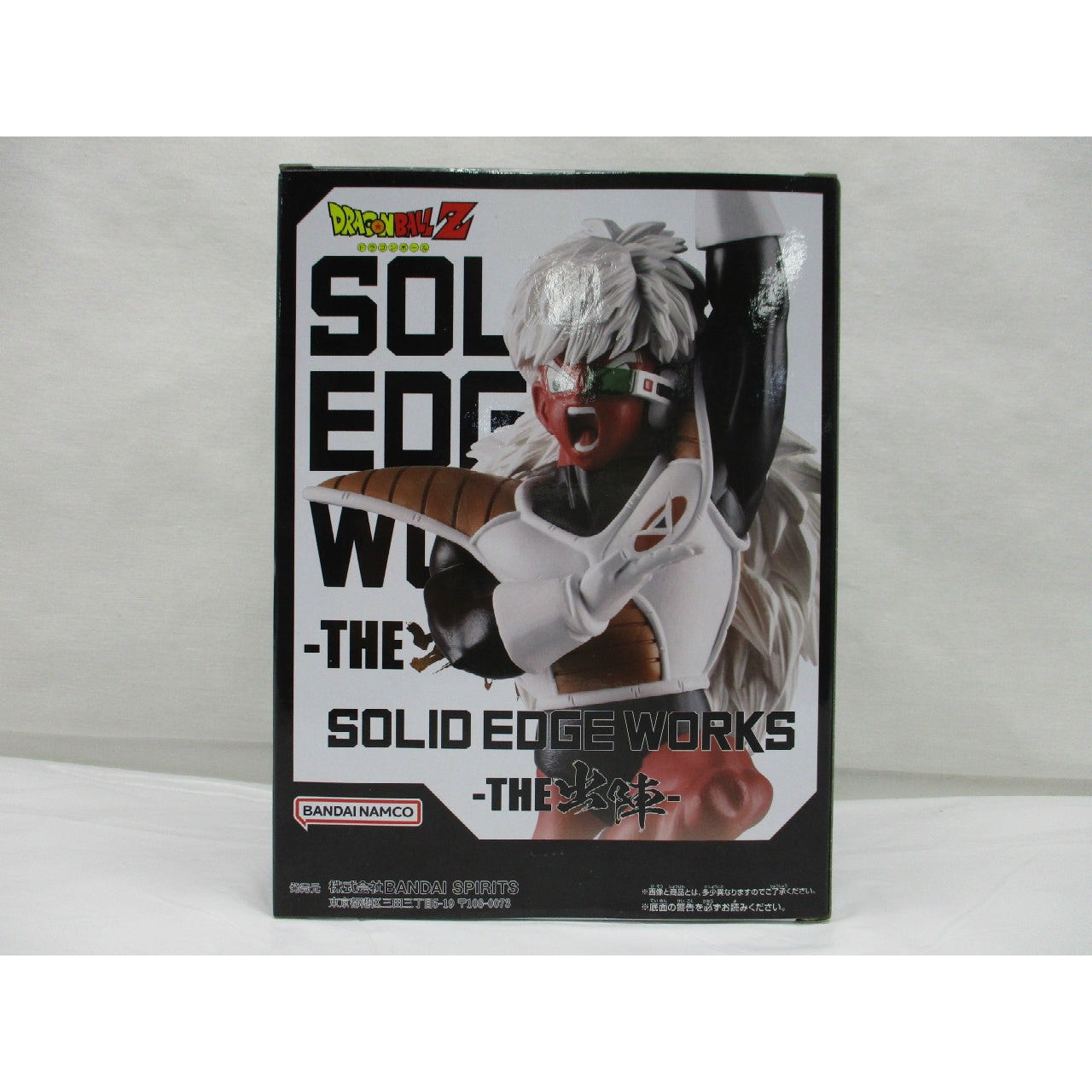 Bandai Spirits Dragon Ball Z SOLID EDGE WORKS THE Departure Jeice & Guldo A. Jeice, Action & Toy Figures, animota