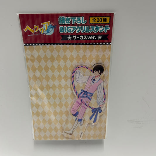 Anime "Hetalia World★Stars" Original Big Acrylic Stand [Circus ver.] ③ Japan, animota