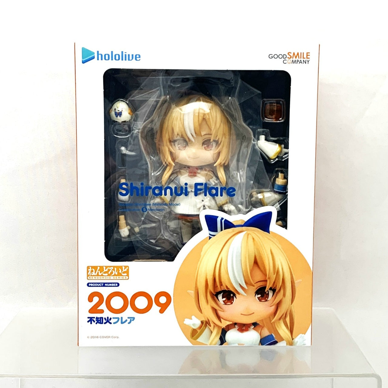 Nendoroid No.2009 Shiranui Flare (Hololive Production)