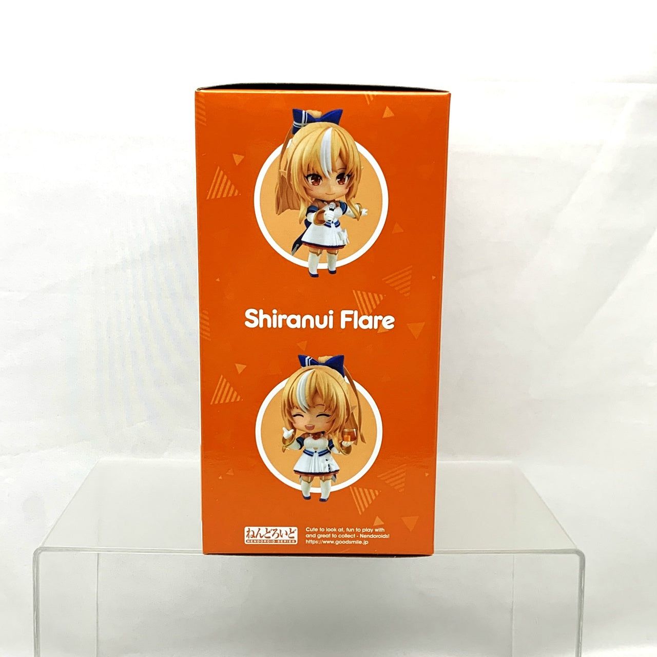 Nendoroid No.2009 Shiranui Flare (Hololive Production)