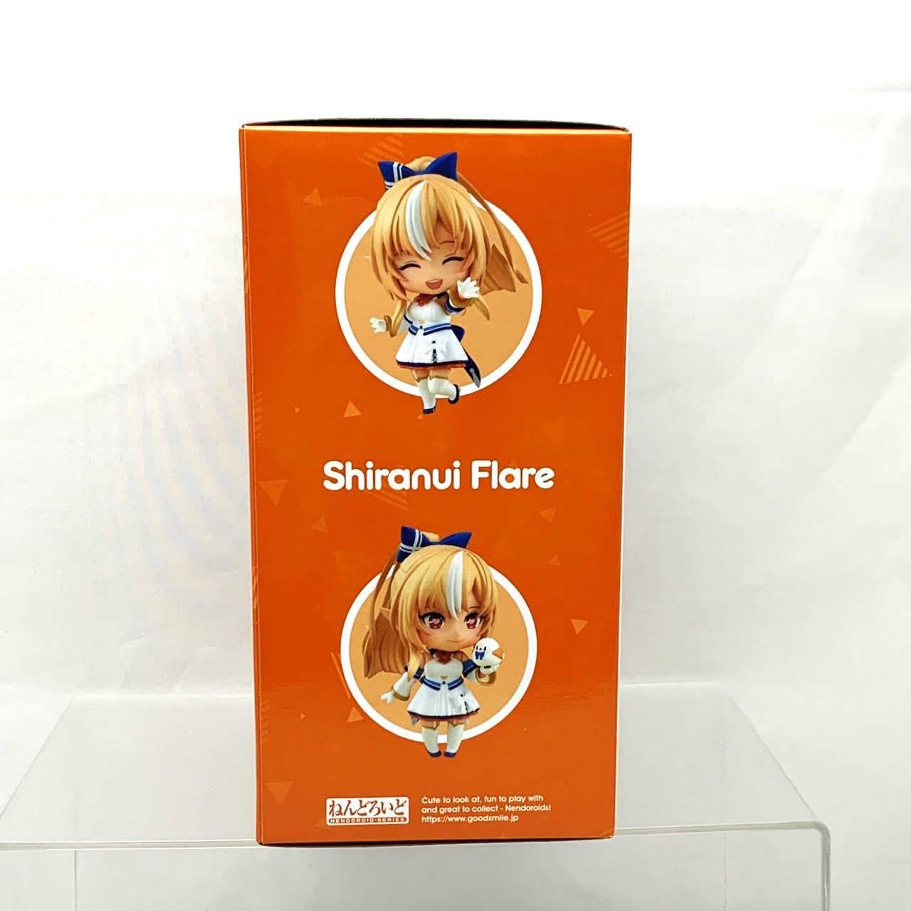 Nendoroid No.2009 Shiranui Flare (Hololive Production)