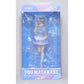 WAVE DreamTech Love Live! You Watanabe [Kimino Kokorowa Kagayaiteiruka ver.] 1/8 PVC