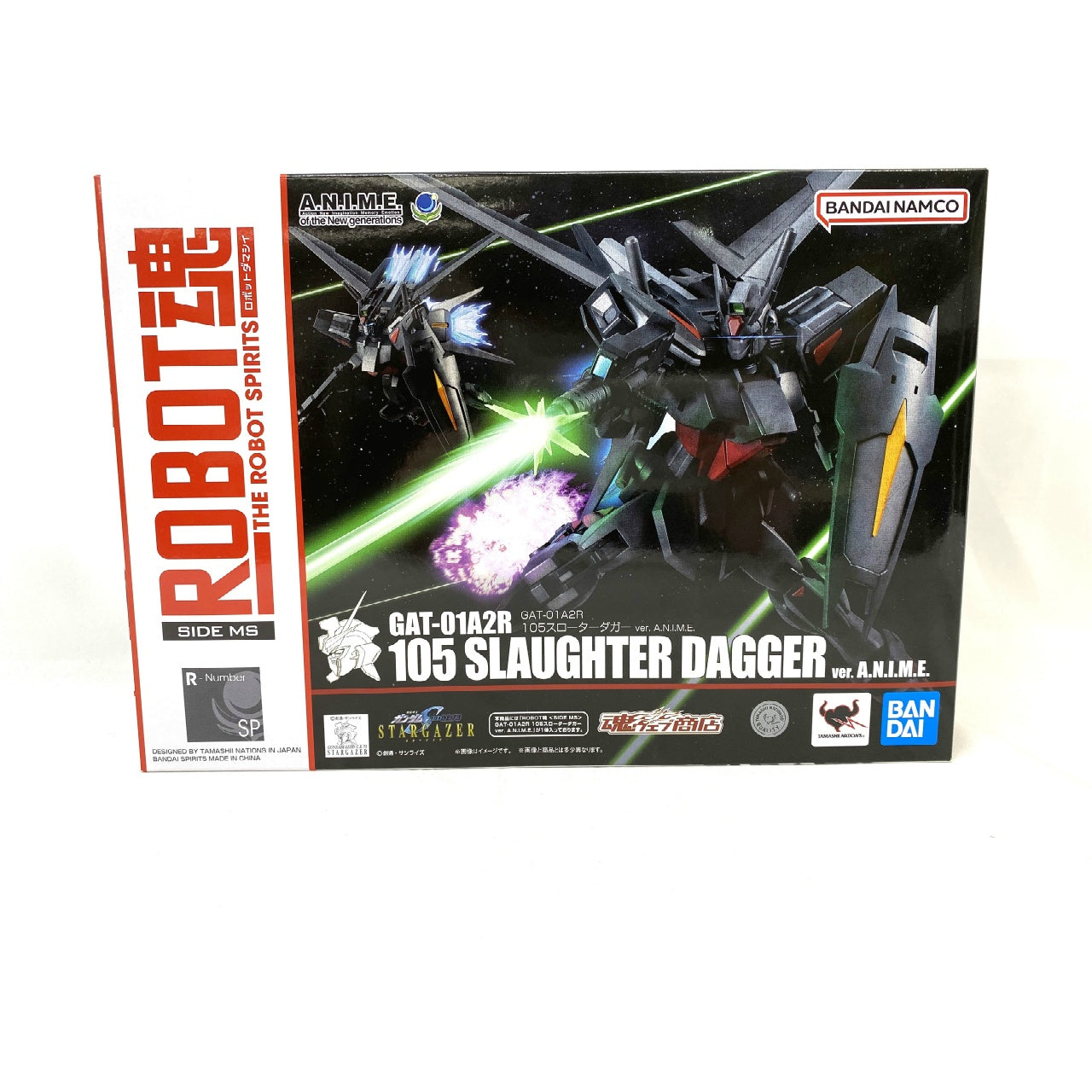 ROBOT SPIRITS 126 Strike Dagger, Action & Toy Figures, animota