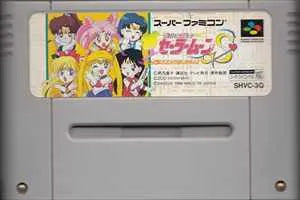 Bishōjo Senshi Sailor Moon S: Kondo wa Puzzle de Oshioki yo!.SUPER Famicom Japanese Version