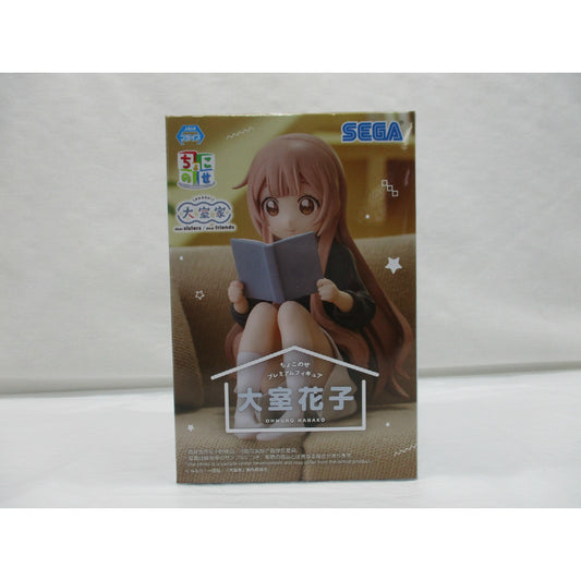 SEGA Omuroke Premium Figure Omuro Hanako, animota