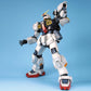 PG 1/60 RX-178 Gundam Mk-II (White, A.E.U.G. Color) Plastic Model