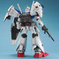 PG 1/60 Gundam GP01/Fb Plastic Model