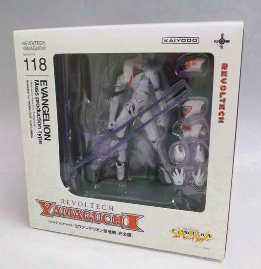 REVOLTECH Yamaguchi 118 - Evangelion Mass Production Type Complete Edition, Action & Toy Figures, animota