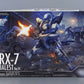 Bandai Plastic Model Full Metal Panic! HG ARX-7 Arbalest ver.IV 1/60, Action & Toy Figures, animota
