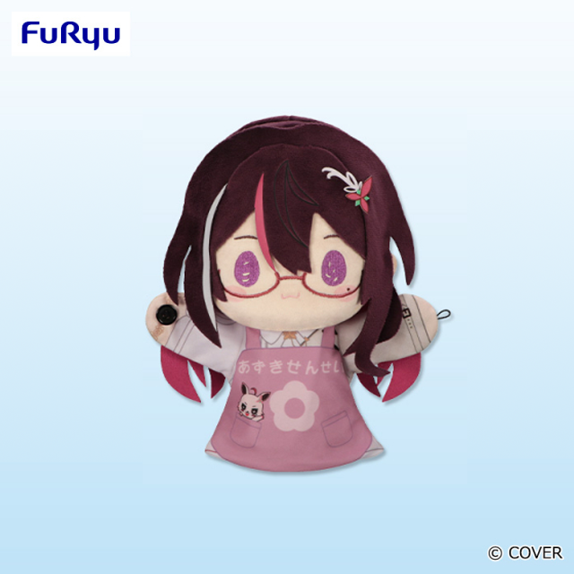 Hololive Production AZKi Puppet Plush Toy B