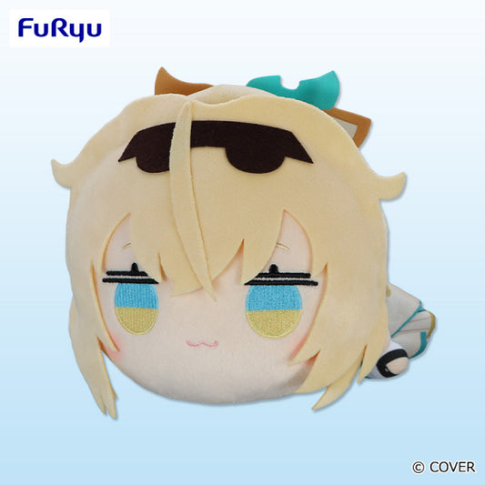 Hololive Production Lying Down Plush Toy - Kazama Iroha