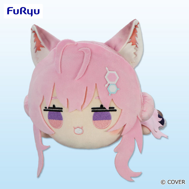 Hololive Production Lying Down Plush Toy - Hakui Koyori