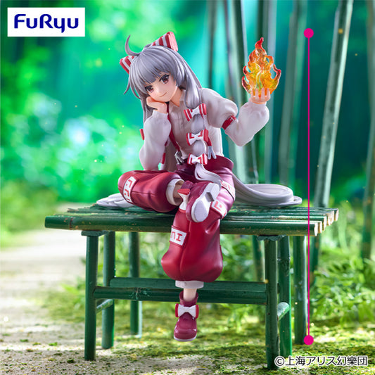 Touhou Project Noodle Stopper Figure - Fujiwara no Mokou