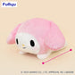 My Melody Super Super BIG Plush Toy - Lying Down