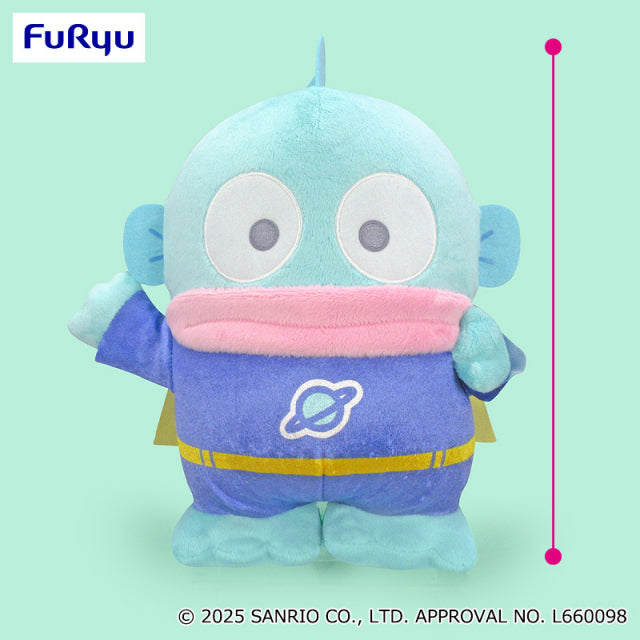 Hangyodon Anniversary Design BIG Plush Toy -Pretend Hero