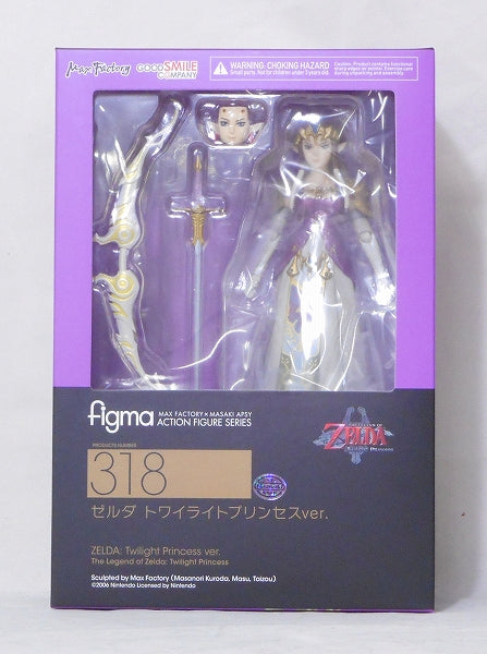 Figma 318 Zelda Twilight Princess ver.