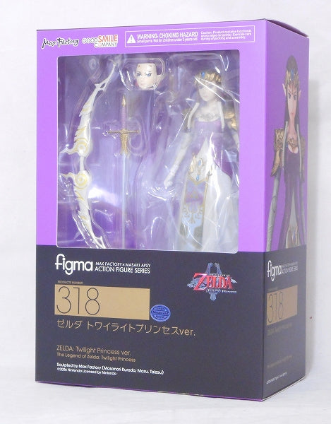 Figma 318 Zelda Twilight Princess ver.