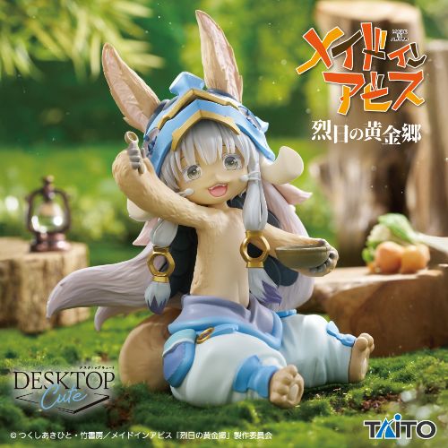 Made in Abyss The Golden City of the Scorching Sun - Desktop Cute Figure - Nanachi Mealtime Ver.