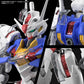 Full Mechanics 1/100 "Mobile Suit Gundam: The Witch from Mercury" Gundam Aerial | animota