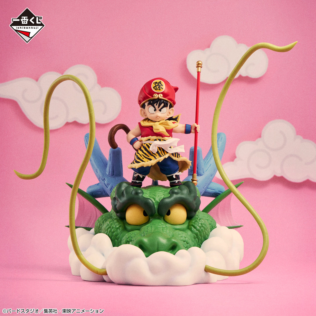 Dragon Ball SNAP Collection - Son Gohan (Childhood Ver.) DRAGONBALL SNAP FIGURE [Ichiban-Kuji Prize Last One]