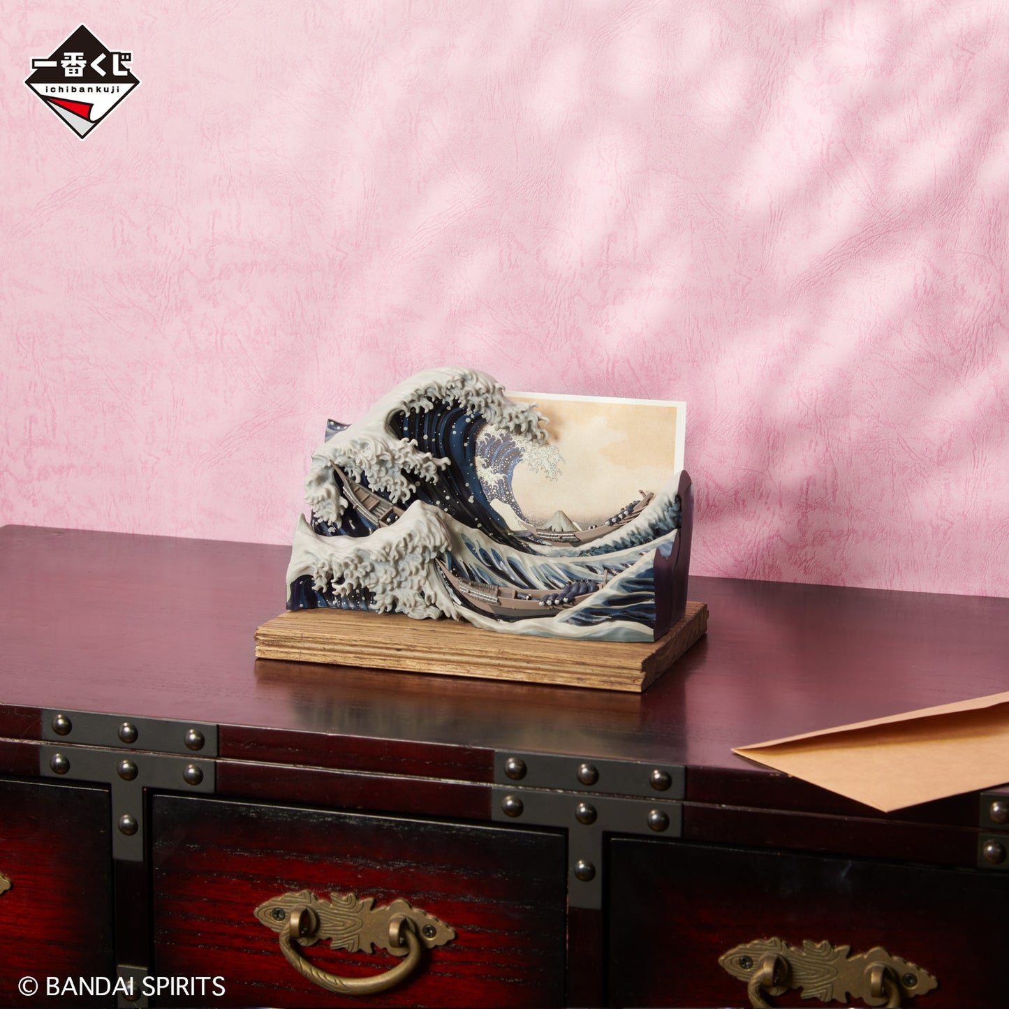 Hokusai - The Great Wave off Kanagawa - Postcard Stand with Diorama - Ink Black [Ichiban-Kuji Prize Last One]