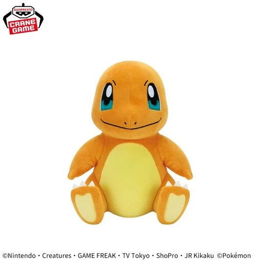 Pokémon Mofugutto Plush Toy - Charmander & Growlithe - Charmander