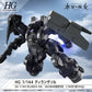 HG 1/144 "Mobile Suit Gundam: The Witch from Mercury" Dilanza Sol | animota