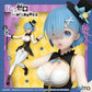 Re:Zero - Starting Life in Another World - Precious Figure - Rem Magician Ver. Renewal