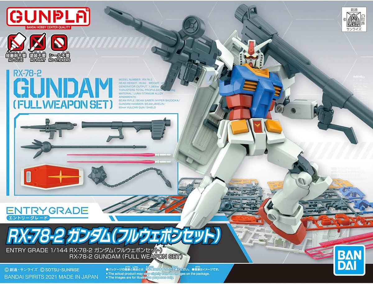 Entry Grade "Mobile Suit Gundam" RX-78-2 Gundam (Full Weapons Set) | animota