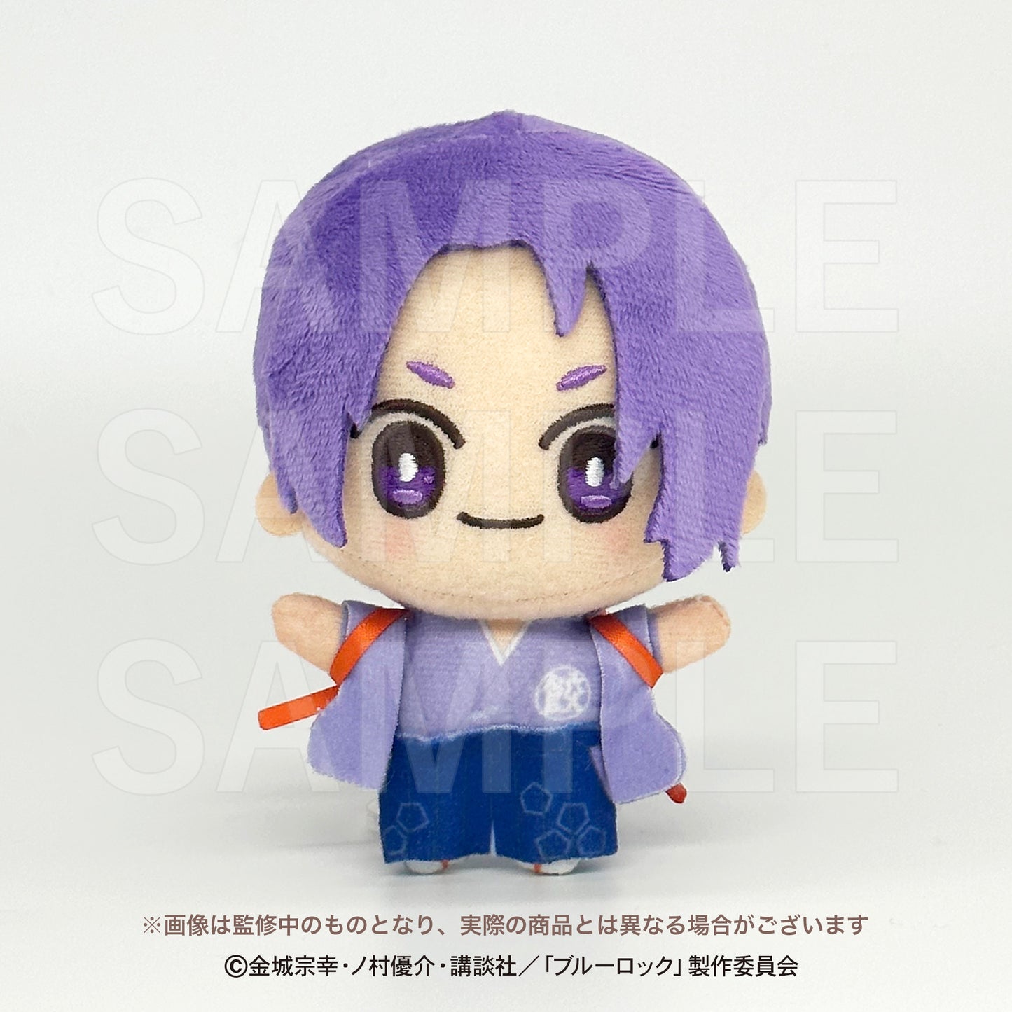 Blue Lock x Nikujiru Gyouza No Dandadan Plush Teku-min Mikage Reo