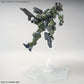 HG 1/144 "Mobile Suit Gundam: The Witch from Mercury" Zowort Heavy | animota