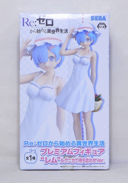 SEGA Re:Zero - Starting Life in Another World Premium Figure Rem Meeting at Lugunica ver.