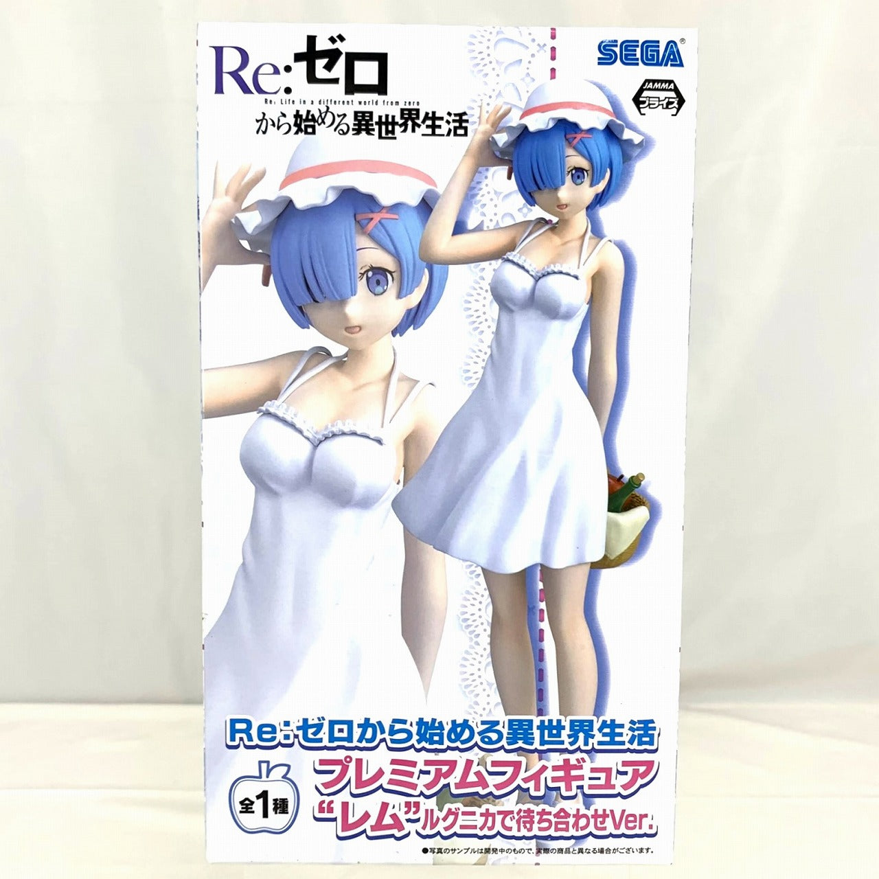 SEGA Re:Zero - Starting Life in Another World Premium Figure Rem Meeting at Lugunica ver., Action & Toy Figures, animota