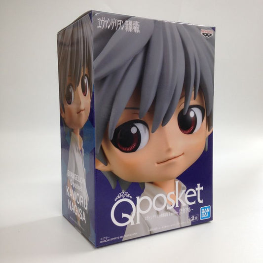 Reconstrucción de Evangelion de Qposket Kaworu Nagisa Color normal 