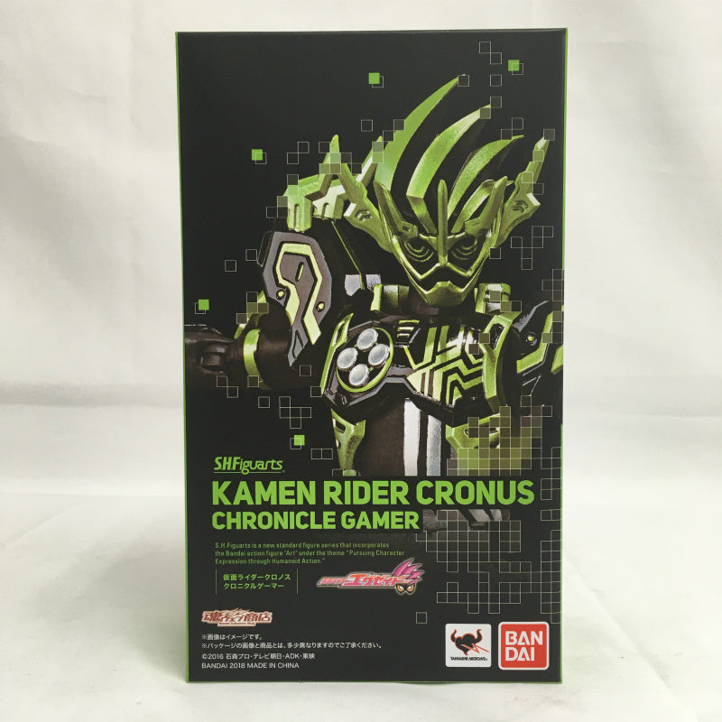 S.H.Figuarts Kamen Rider Chronus Chronicle Gamer