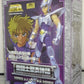 Saint Seiya Myth Cloth Unicorn Jabu, animota