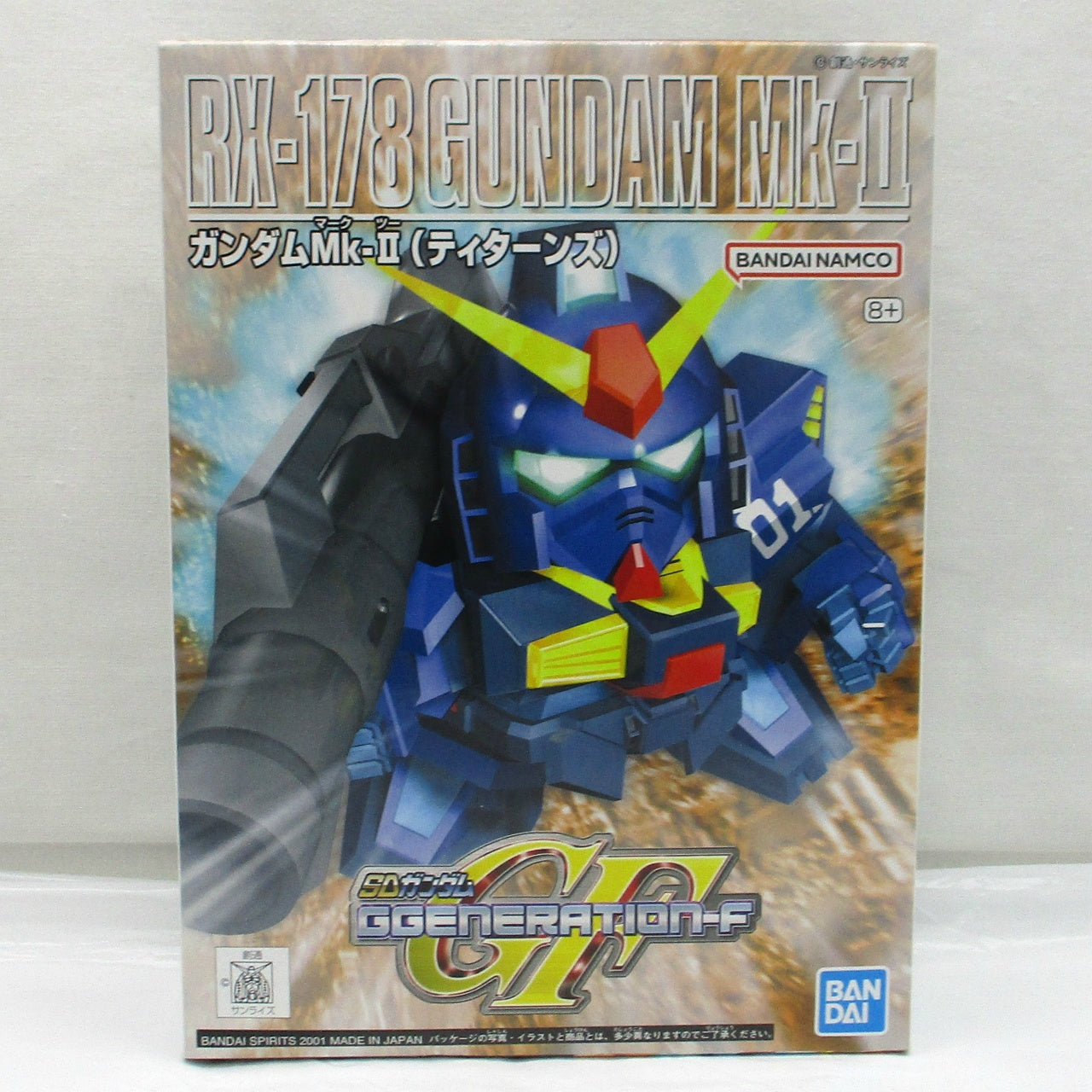 SD Gundam BB Senshi 217 Gundam Mk-II (Titans), Action & Toy Figures, animota