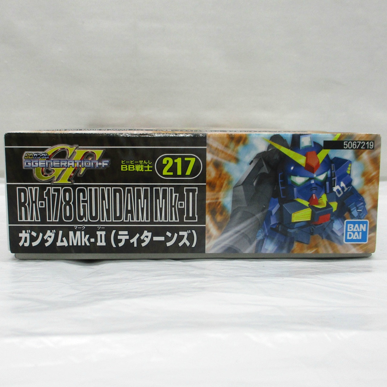 SD Gundam BB Senshi 217 Gundam Mk-II (Titans), Action & Toy Figures, animota