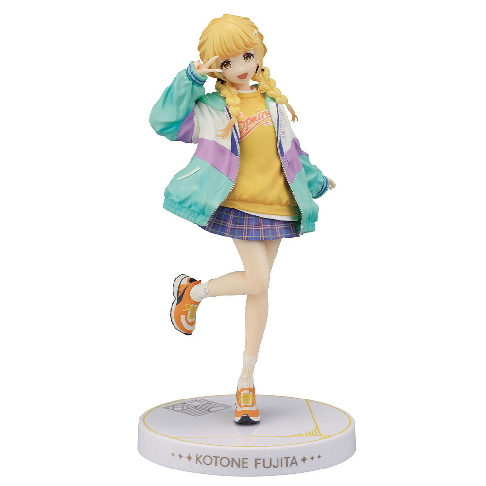 Gakuen THE IDOLM@STER Part2 Kotone Fujita Figure 1/7 Gracemaster [Ichiban-Kuji Prize C]