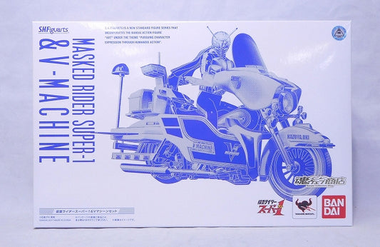 S.H.Figuarts Kamen Rider Super-1 and V Machine Set (with Correction Parts)