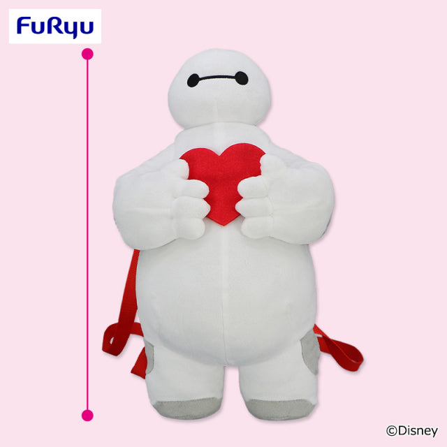 Baymax Plush Backpack - Big Hug with Heart