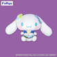 Sanrio Characters Sanrio Puroland Collaboration BIG Plush Toy